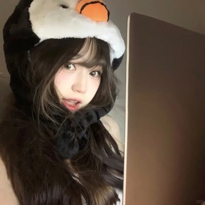 黛安